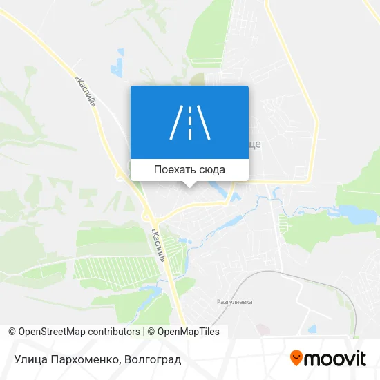Карта Улица Пархоменко