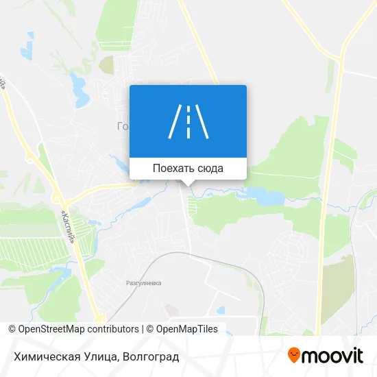 Карта Химическая Улица