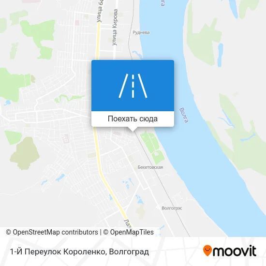 Карта 1-Й Переулок Короленко