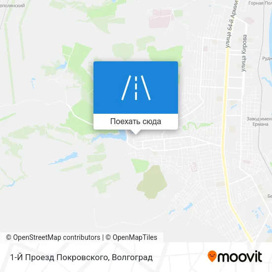 Карта 1-Й Проезд Покровского
