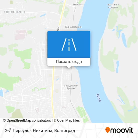 Карта 2-Й Переулок Никитина