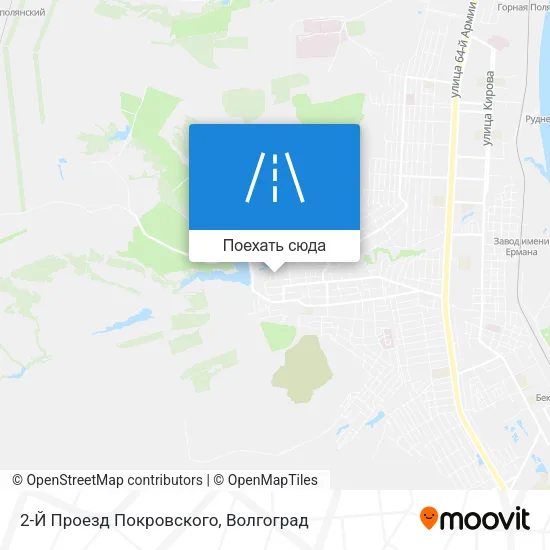 Карта 2-Й Проезд Покровского