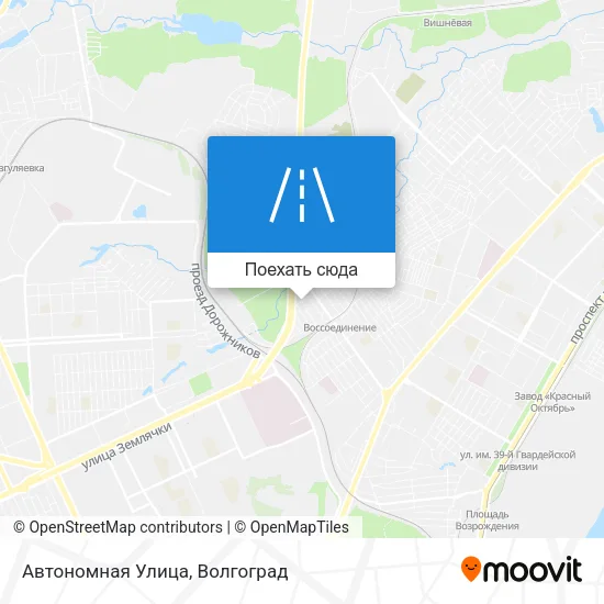 Карта Автономная Улица