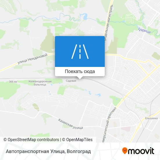 Карта Автотранспортная Улица