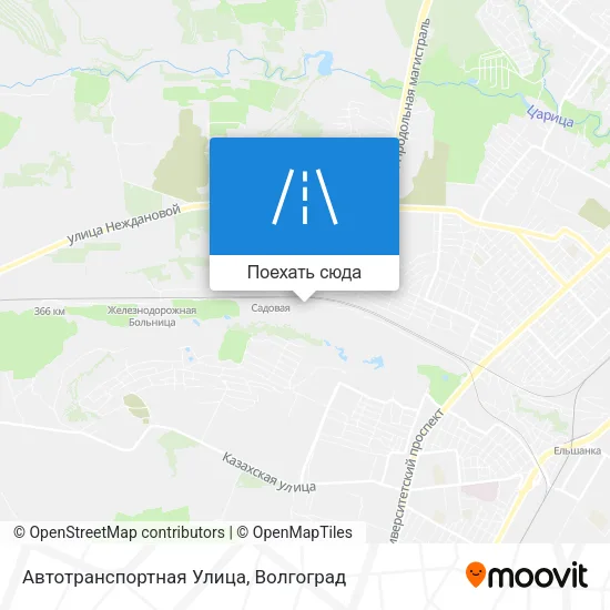 Карта Автотранспортная Улица