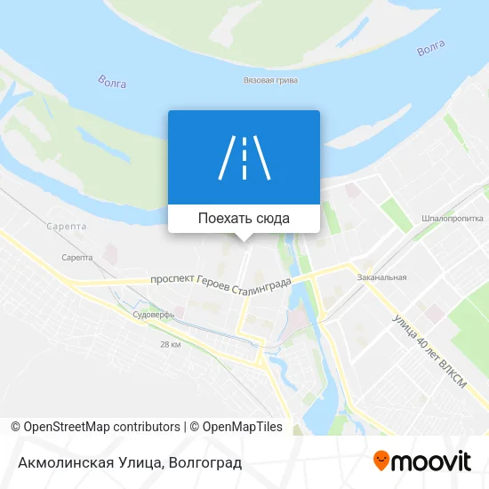 Карта Акмолинская Улица