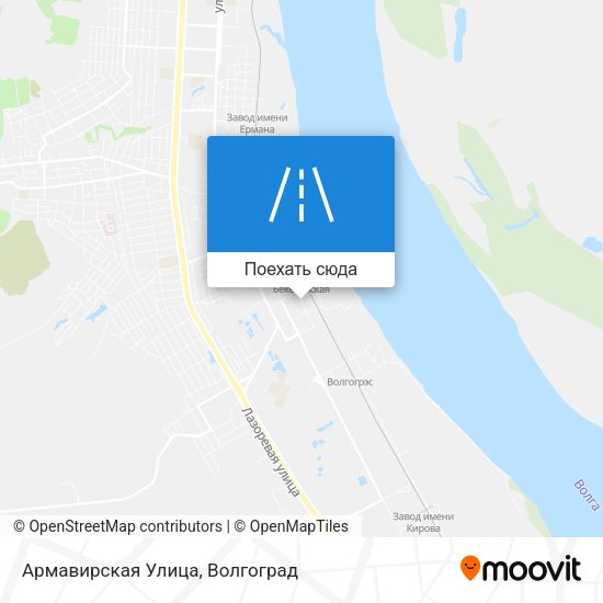 Карта Армавирская Улица