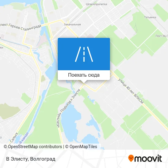 Карта В Элисту
