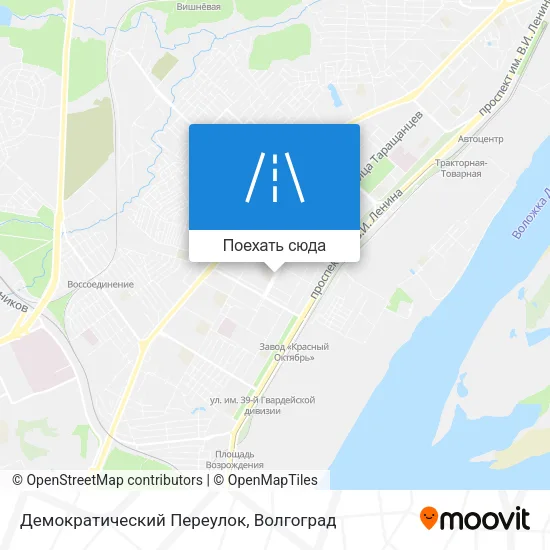 Карта Демократический Переулок