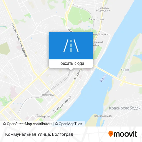 Карта Коммунальная Улица