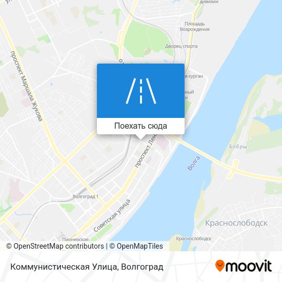 Карта Коммунистическая Улица