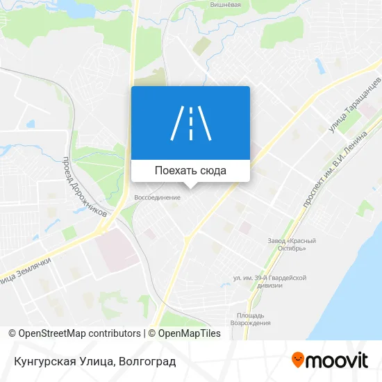 Карта Кунгурская Улица