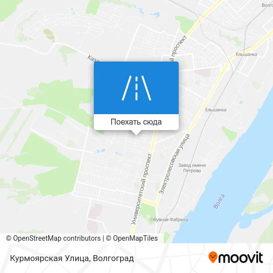 Карта Курмоярская Улица