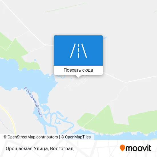 Карта Орошаемая Улица