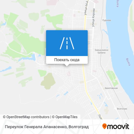 Карта Переулок Генерала Апанасенко