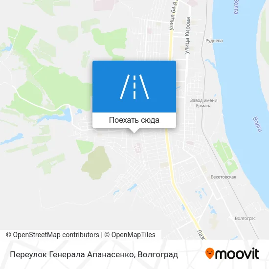 Карта Переулок Генерала Апанасенко