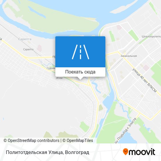 Карта Политотдельская Улица