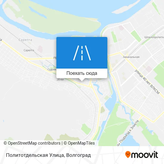 Карта Политотдельская Улица