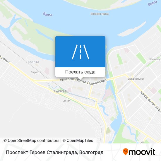 Карта Проспект Героев Сталинграда