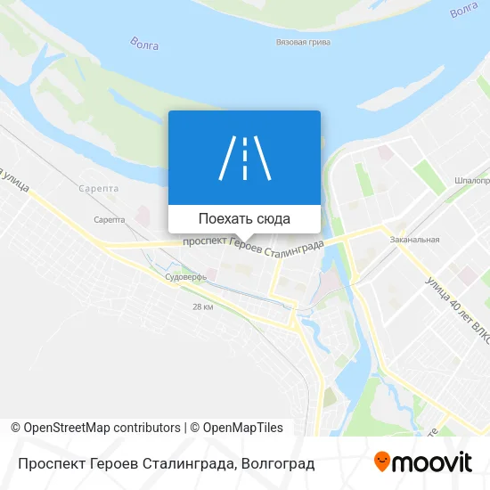 Карта Проспект Героев Сталинграда