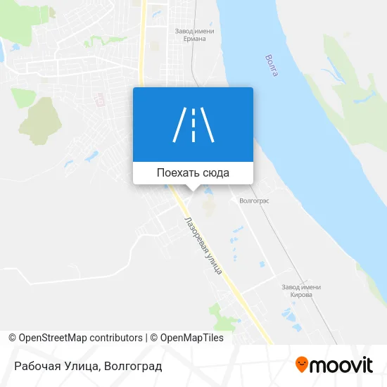 Карта Рабочая Улица
