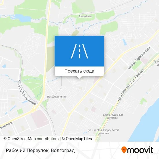 Карта Рабочий Переулок