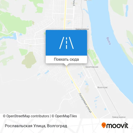 Карта Рославльская Улица