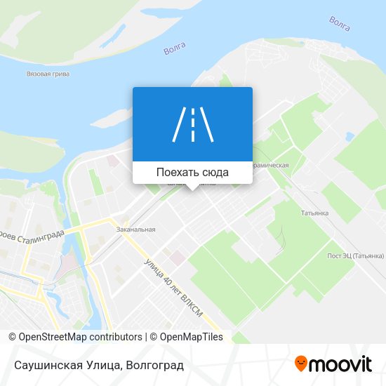Карта Саушинская Улица