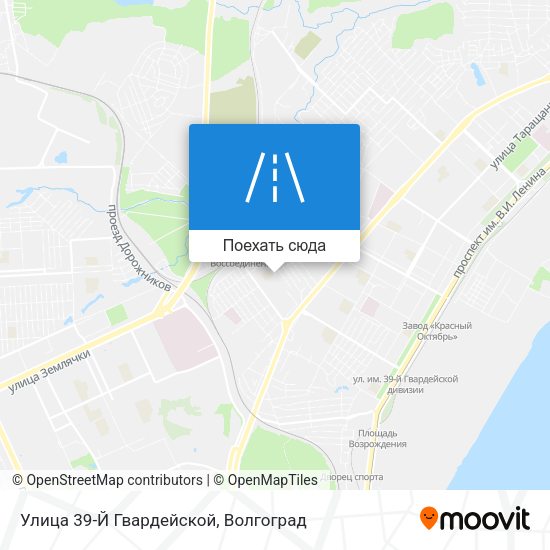 Карта Улица 39-Й Гвардейской