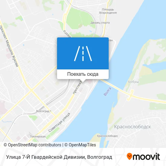 Карта Улица 7-Й Гвардейской Дивизии