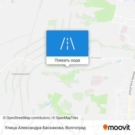 Карта Улица Александра Баскакова