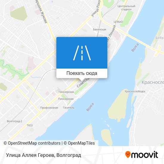 Карта Улица Аллея Героев