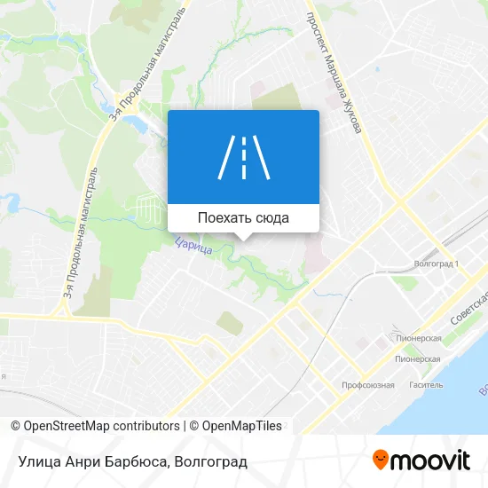 Карта Улица Анри Барбюса