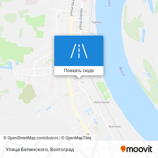 Карта Улица Белинского