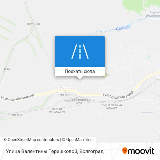 Карта Улица Валентины Терешковой
