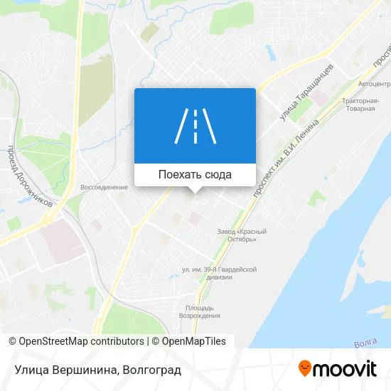 Карта Улица Вершинина