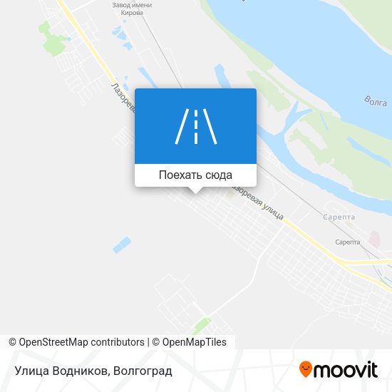 Карта Улица Водников