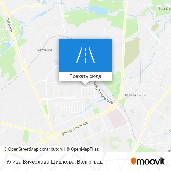 Карта Улица Вячеслава Шишкова