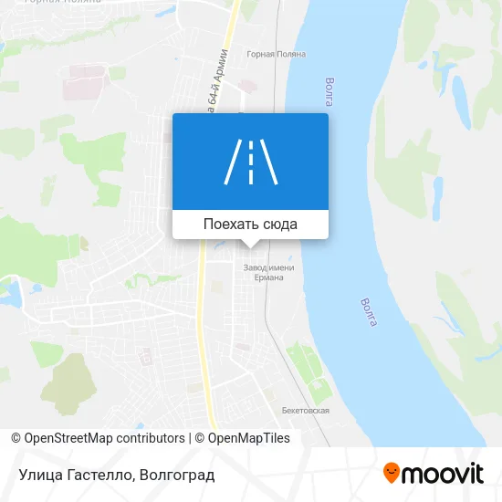Карта Улица Гастелло