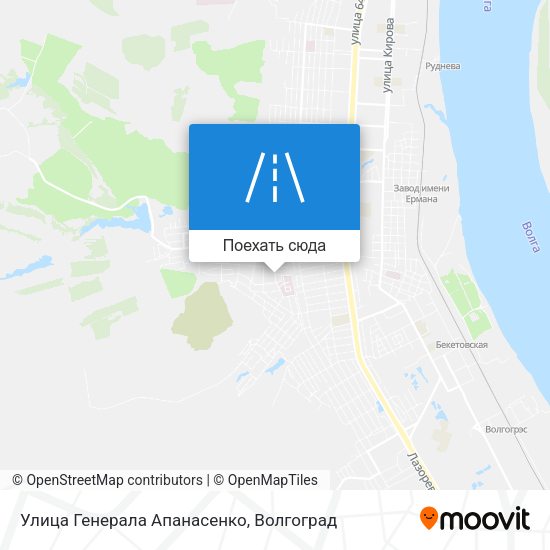 Карта Улица Генерала Апанасенко