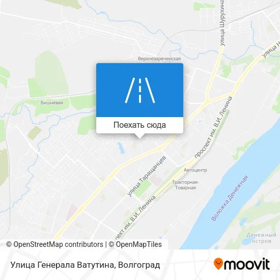 Карта Улица Генерала Ватутина