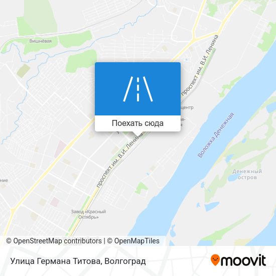 Карта Улица Германа Титова