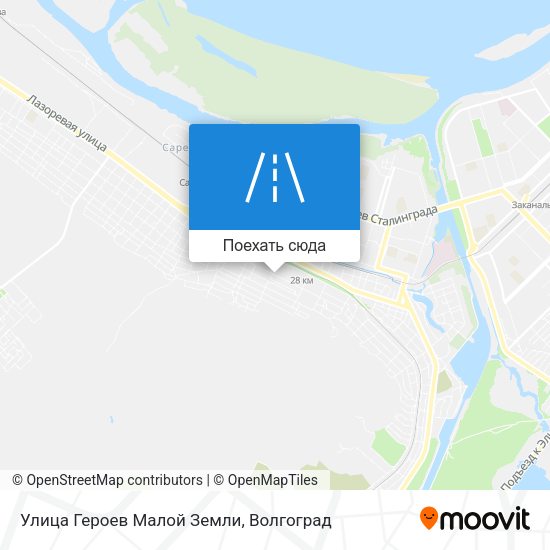 Карта Улица Героев Малой Земли
