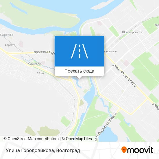 Карта Улица Городовикова