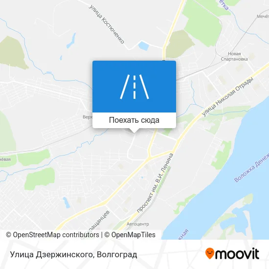 Карта Улица Дзержинского