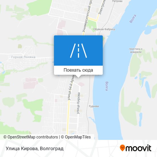 Карта Улица Кирова
