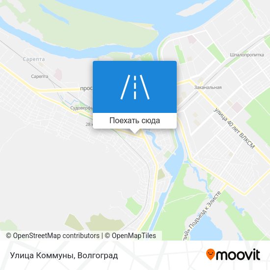 Карта Улица Коммуны