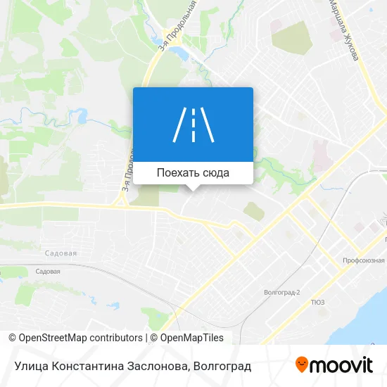 Карта Улица Константина Заслонова