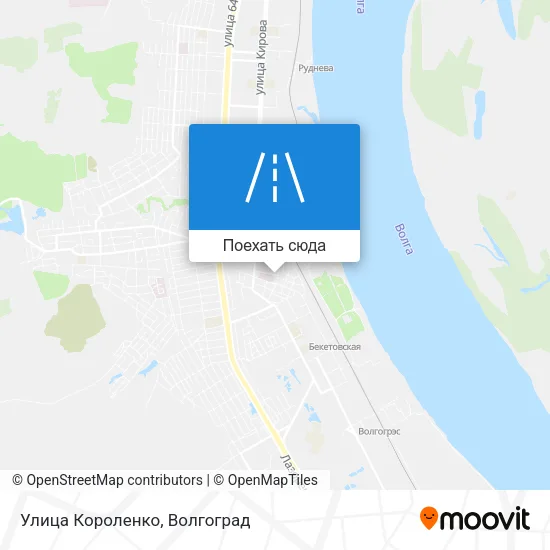 Карта Улица Короленко