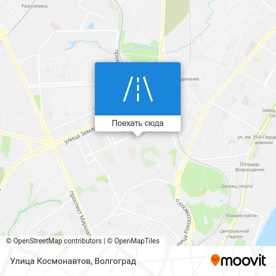 Карта Улица Космонавтов